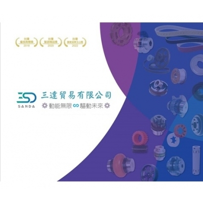 Brochure 202401