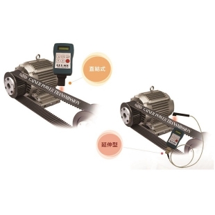 GPT-800皮帶張力計